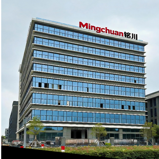 Mingchuan factory building